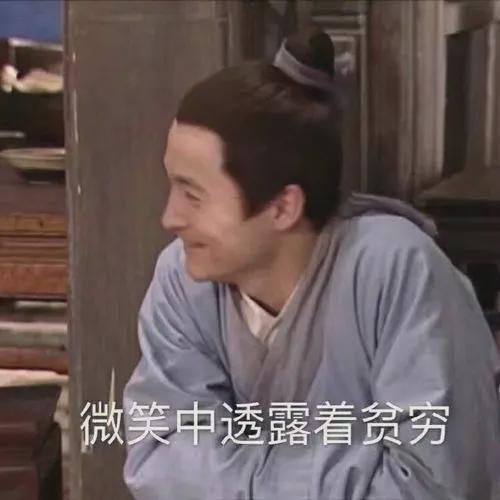 火狐体育app下载-公布了！第11变第2！中国男篮史诗级进步