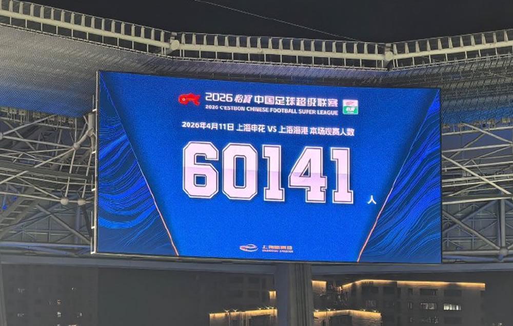 火狐体育app下载-敢说！杨世元受伤的原因找到了，媒体人：给这位海港跟队记者点赞